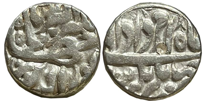 Jahangir, Silver Rupee, 11.29g, “Nur ud Din” type, Jahangirnagar Mint, Ilahi Month Amardad