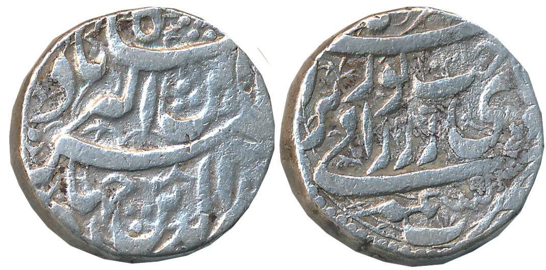 Jahangir, Silver Heavy Jahangiri Rupee, 13.37g, “Sakhat Nurani” Couplet, Kashmir Mint, AH 