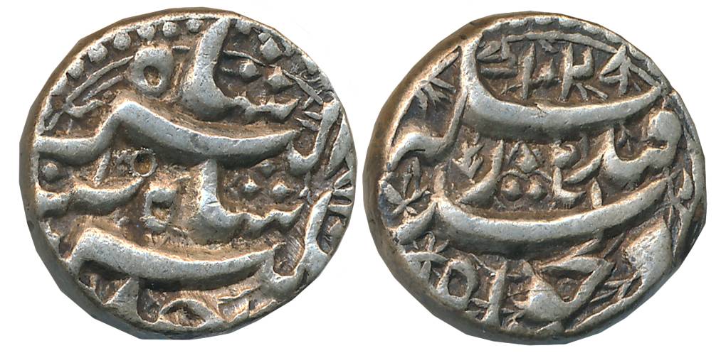 Jahangir, Silver Rupee, 11.38g, “Dil Khah” Couplet, Qandahar Mint, AH 1029/ RY 15 (KM# 142