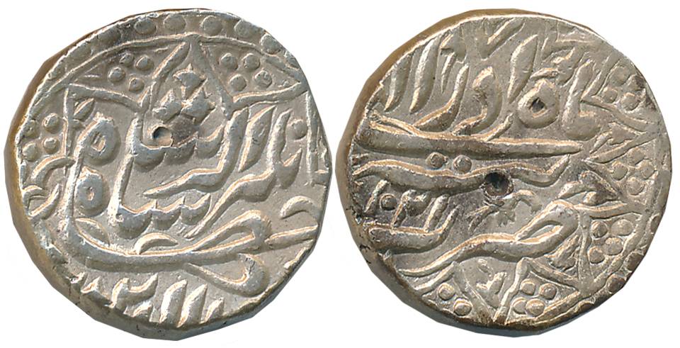 Jahangir, Silver Rupee, 11.36g, “Nur ud din” type, Tatta Mint, Ilahi Month Azar, AH 1021, 