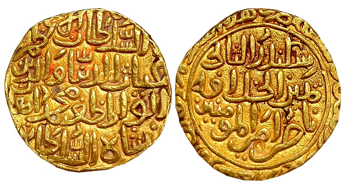 Ghiyath al din Muhammad Damghan Shah, Gold Tanka, 10.53g, Shahr Daulatabad Mint, AH 844, O