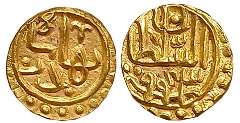 Qutb ud-Din Bahadur Shah, Gold 1/10 Tanka, 1.12g, AH 943, Obv: Arabic legend “Bahadur Shah