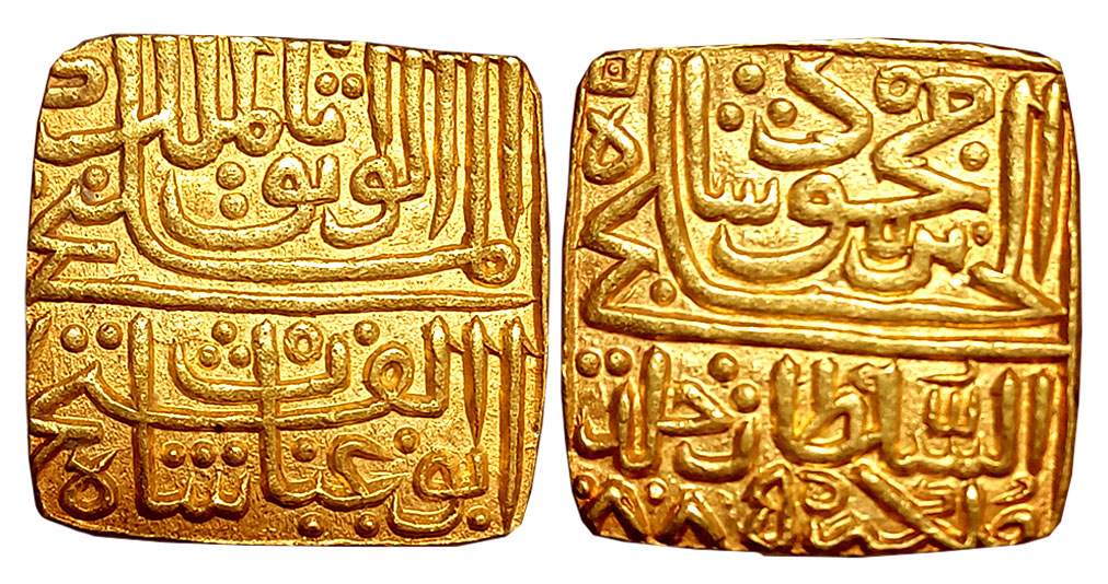 Ghiyath Shah, Gold Tanka, 11.10g, AH 885, Obv: Arabic legend “al-Wathiq ba al-Mulk al-Mann