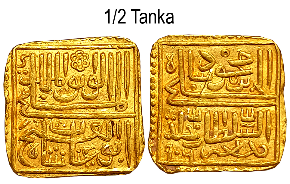 Ghiyath Shah, Gold 1/2 Tanka, 5.46g, AH 906, Obv: Arabic legend in rectangle “al-Wathiq al