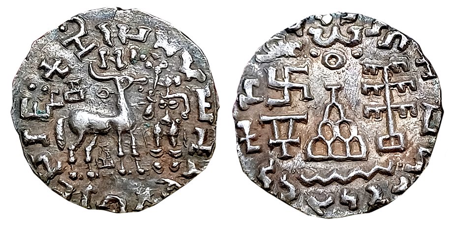 Post Mauryan Tribal Monarchies, Kunindas, Amoghabhuti, Silver Drachm, 2.10g, Obv: Goddess 