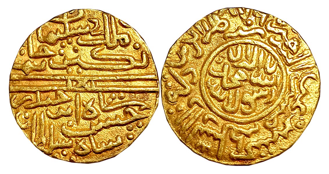 Hasan Shah, Gold Tanka/ Dinar, 11.24g, Broad flan, Dar al-Saltanat Kashmir Mint, AH 876, O
