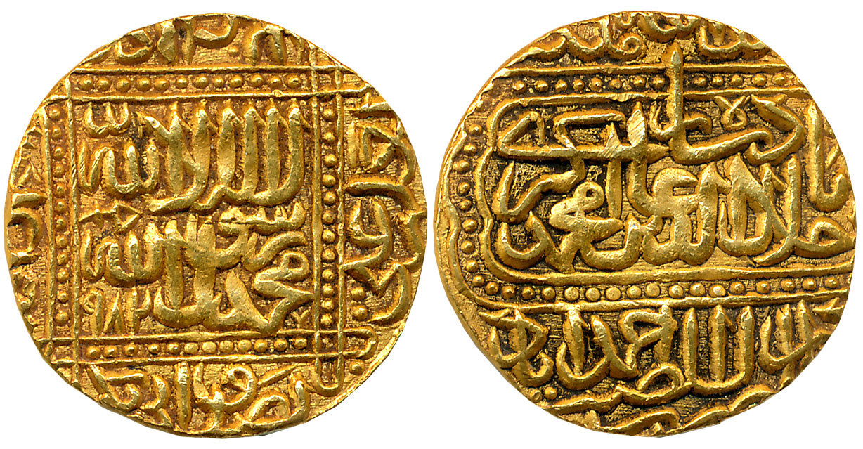 Akbar, Gold Mohur of 9 Rupee Value, 10.88g, Broad Flan, “Kalima” type, Dar ul Sultanate Ah