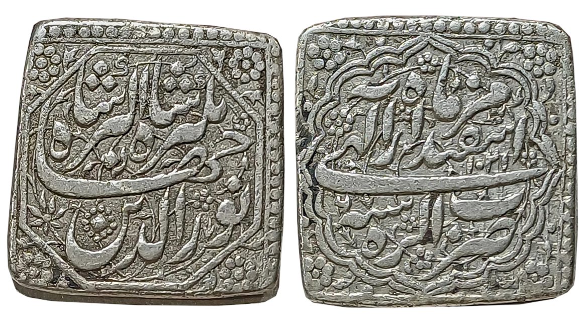 Jahangir, Silver Rupee, 10.84g, “Nominative” type, Agra Mint, AH 1021/ RY 6, with decorati