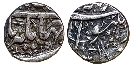 Jahangir, Silver 1/8 Rupee, 1.37g, “Kalima (Berar)” type, Ahmadnagar Mint, Exceptional fra