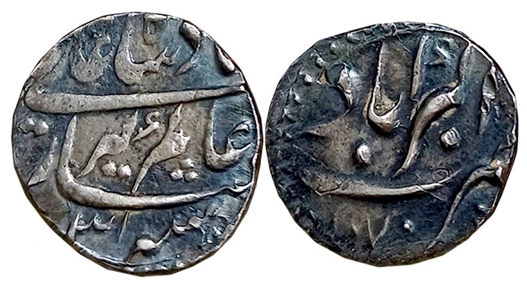 Aurangzeb, Silver 1/4 Rupee- Nisar, 2.83g, Akbarabad Mint, AH 1070/ RY 3, Obv: Persian leg