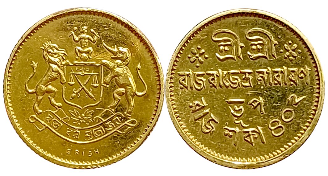 Raja Rajendra Narayan, Gold Ceremonial Nazarana Mohur, 8.59g, dated Koch Rajsaka 402, Obv: