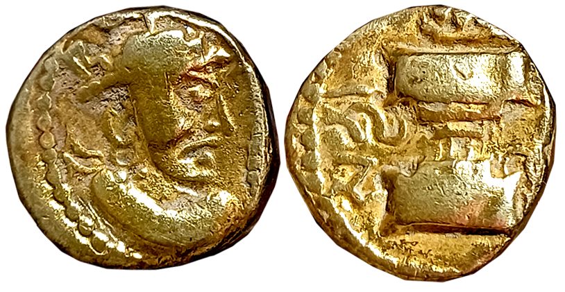 Sindh, Rai Dynasty, Ranaditya, Base Gold Dinar, 7.00g, Obv: Crowned Sasanian style bust, S