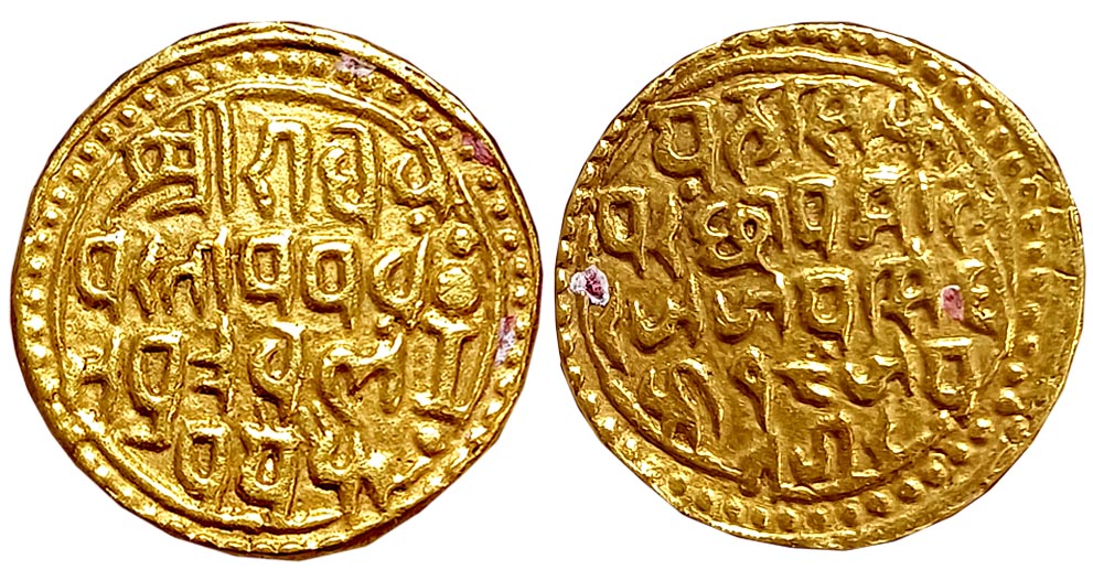 Jai Singh Khichi, Gold Nazarana Mohur, 10.83g, Jainagar Mint, RY 18, Obv: Devanagari legen