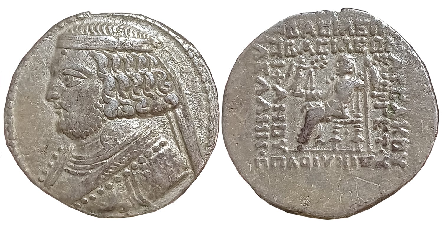Parthian Kingdom, Orodes II Hurud Malkah, Silver Tetradrachm, 14.61g, Seleukeia on Tigris 