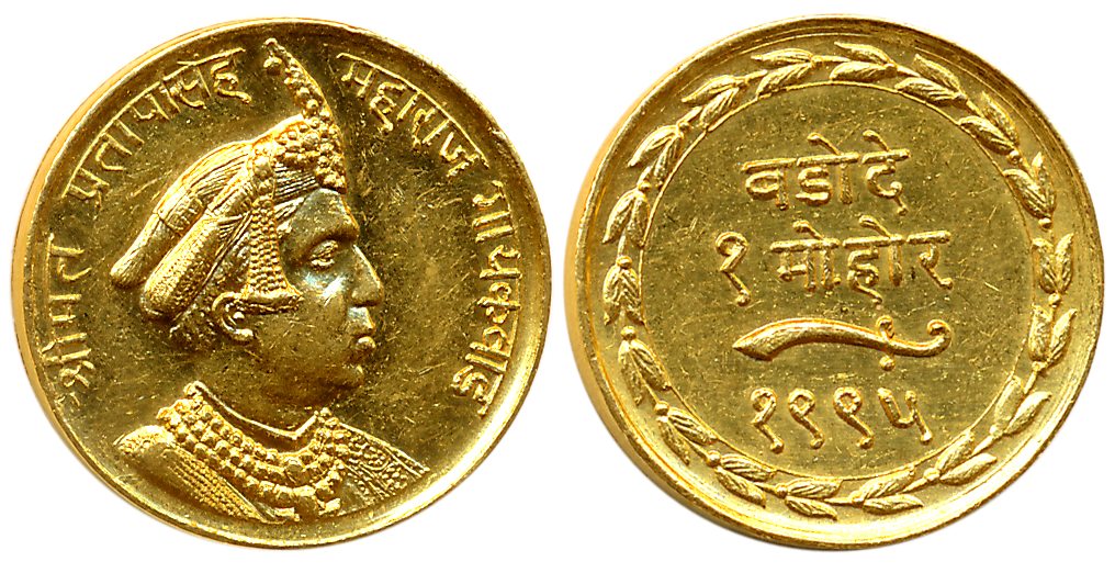 Pratap Singh, Gold Mohur, 6.24g, VS 1995, Obv: Bust of Mahahraja Pratap Singh facing right