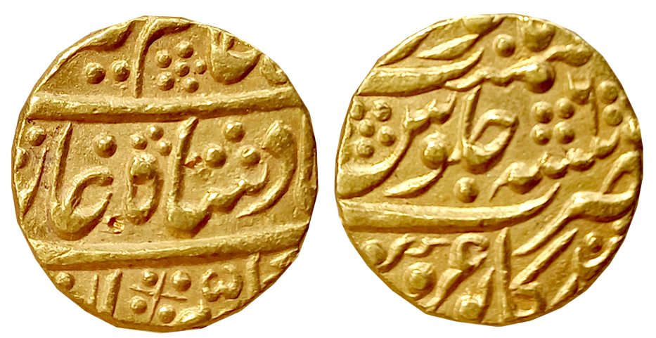 Maharao Shatrushalya (Chhatra Sal) Singh, Gold Mohur, 10.81g, in the name of Alamgir II, d