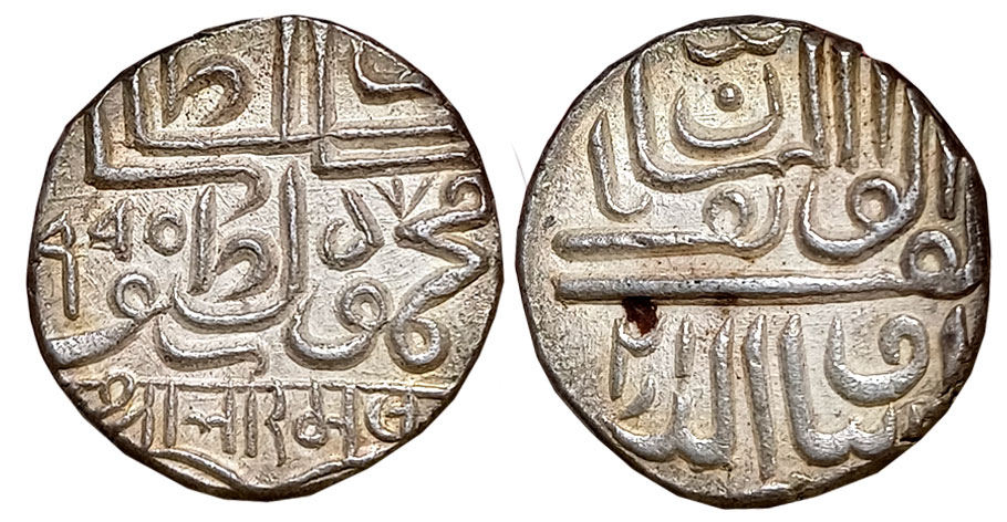 Rao Shri Bharmalji I, Silver 1/2 Rupee, 5.73g, AH 995, struck posthumously with the name o