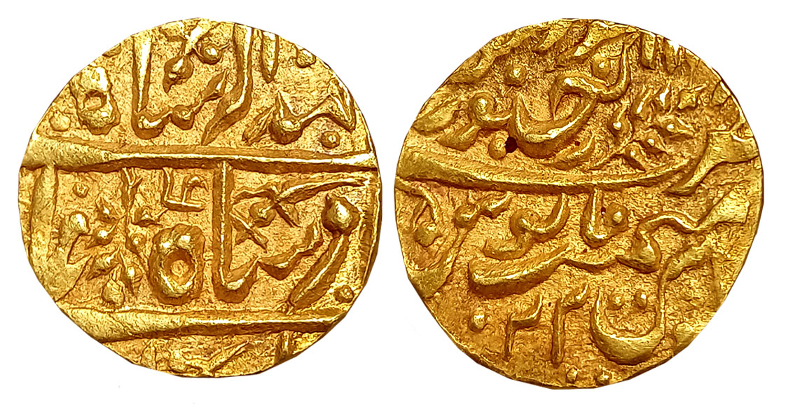 Jodhpur, Man Singh, Gold Mohur, 11.01g, Dar al-Mansur Jodhpur Mint, in the name of Muhamma