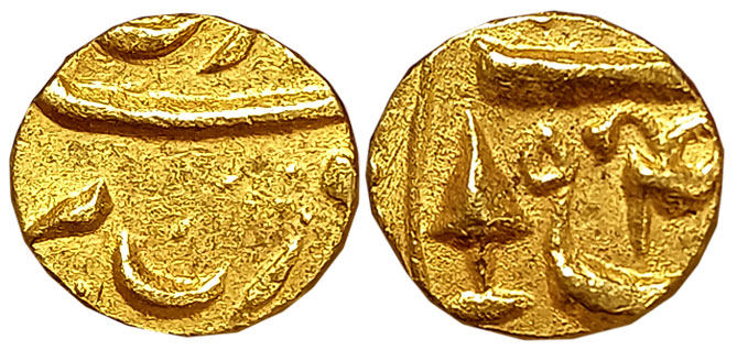 Bhupinder Singh, Gold 1/3 Mohur, 3.71g, in the name of Ahmad Shah Durrani, VS (19)58, Kata