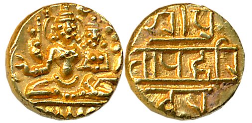 Vijaynagar Empire, Harihara II, Gold 1/2 Varaha- Hon, 1.70g, Obv: Lord Shiva & Parvati sea