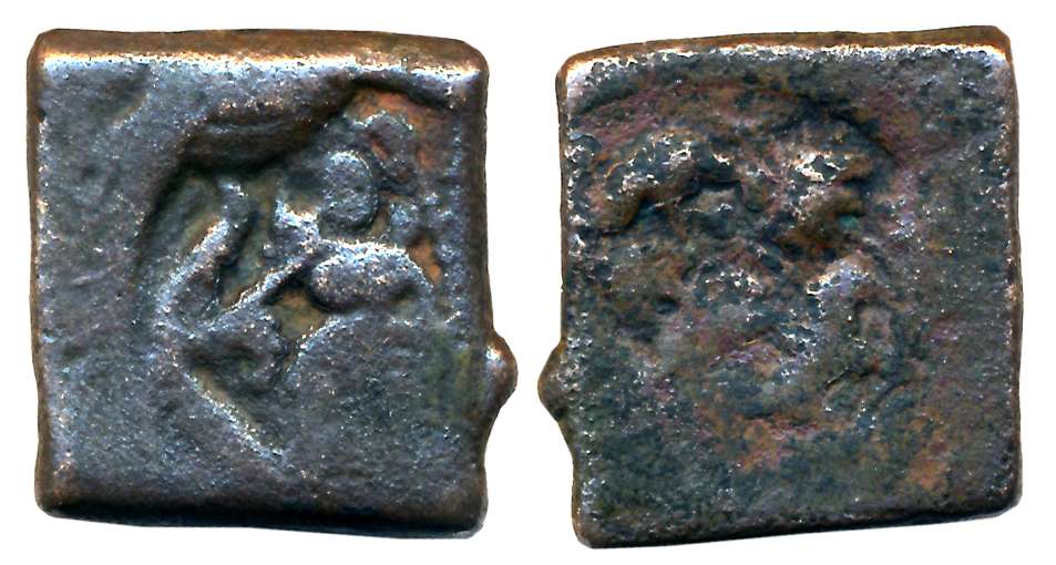 Pre Satavahanas, Ancient Central Maharashtra / Vidarbha, Pre-Satavahana period, Uninscribe
