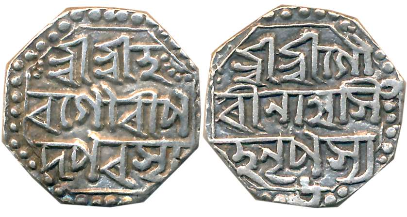 Gaurinatha Simha, Silver 1/2 Rupee, 5.65g, Year 6, Assamese legend on both sides within do