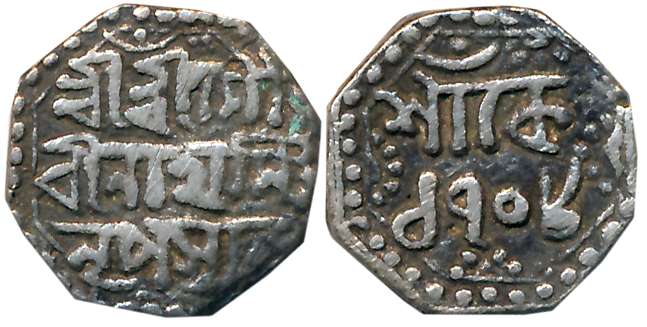 Gaurinatha Simha, Silver 1/4 Rupee, 2.63g, SE 1708, Assamese legend on both sides within d
