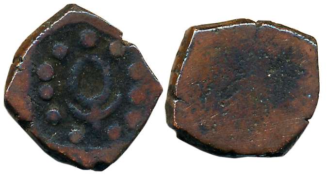 Anonymous Copper 1/4 Paisa, 2.45g, Uniface, Flower in dotted circle on obverse (KM#3 type)