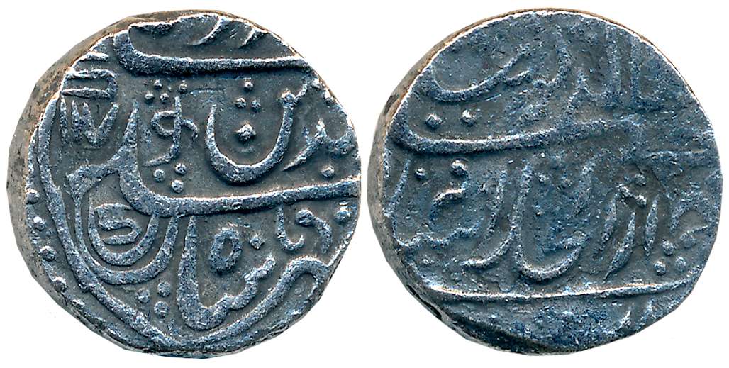 Bagalkot, Silver Rupee, 10.85g, in the name of Alamgir II, AH 17X, Devnagari “Kra” on obve