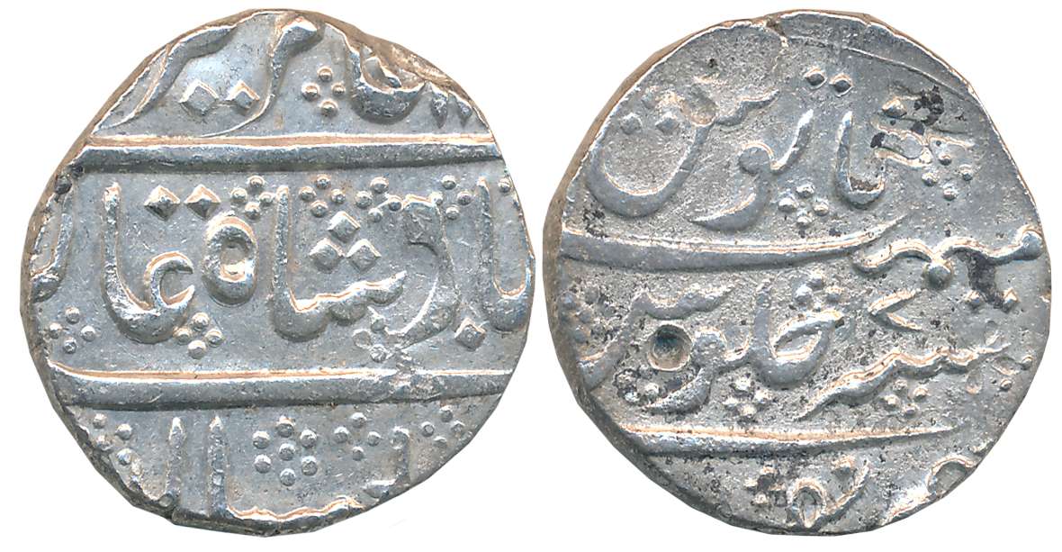 Dharwad- Nasirabad, Silver Rupee, 11.28g, in the name of Alamgir II, RY 7 (M&W# T1). Very 