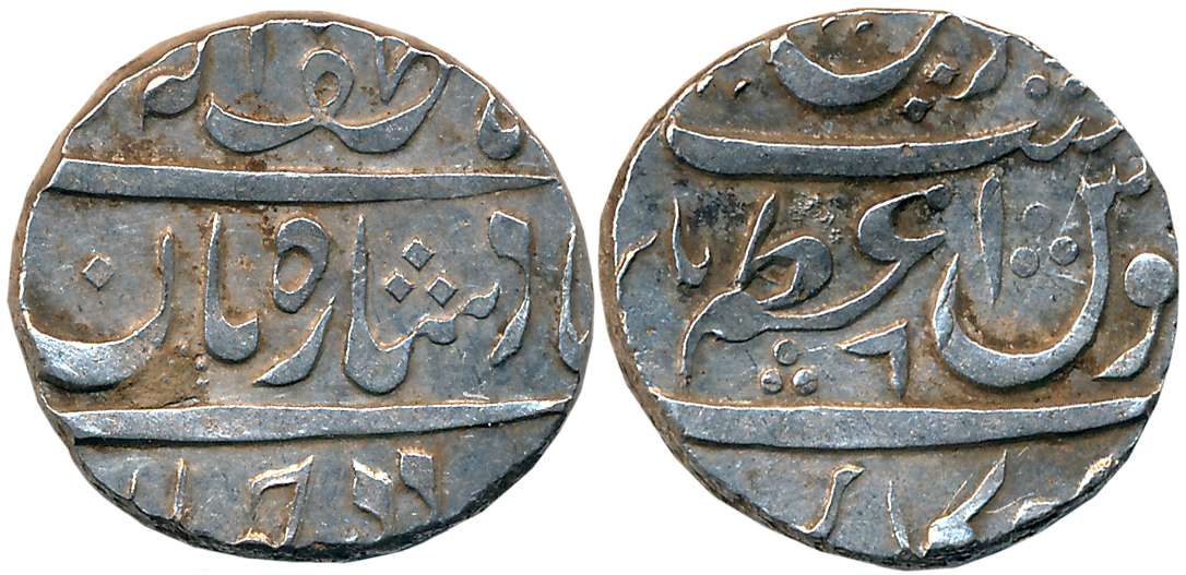 Gokak- Azamnagar, Silver Rupee, 11.35g, “lutf-alah Badshah Zaman” couplet, in the name of 