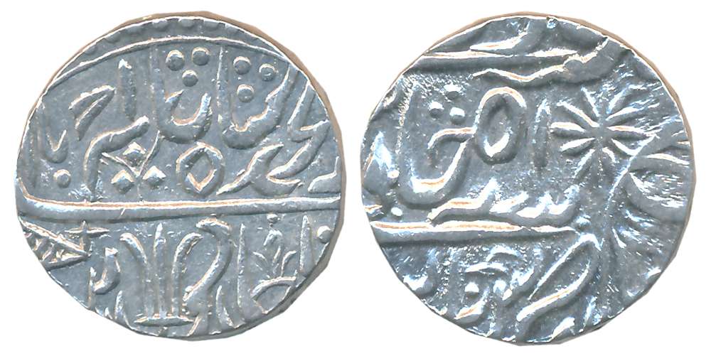 Ravishnagar Sagar, Silver Rupee, 11.03g, in the name of Shah Alam II, RY 51 (M&W# T2). Ver