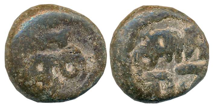 Anonymous Lead Cash, 4.30g, Devnagari legend on both sides, Obv: “Mudra”, Rev: “Maharaja” 