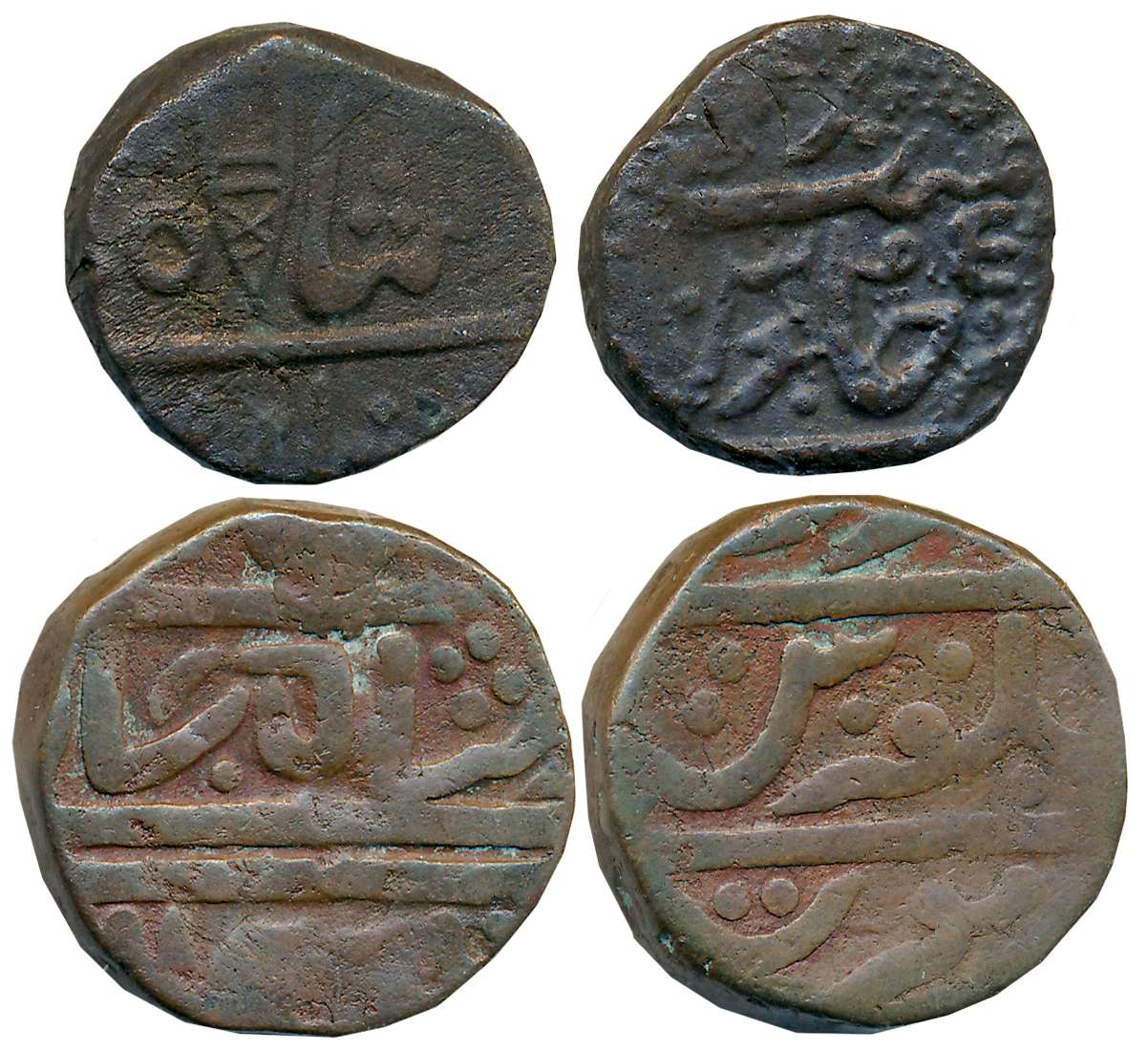 Copper 2 Paisa (2), 18.80g, 13.03g, in the name of Shah Alam II, Pseudo Mint name Surat & 