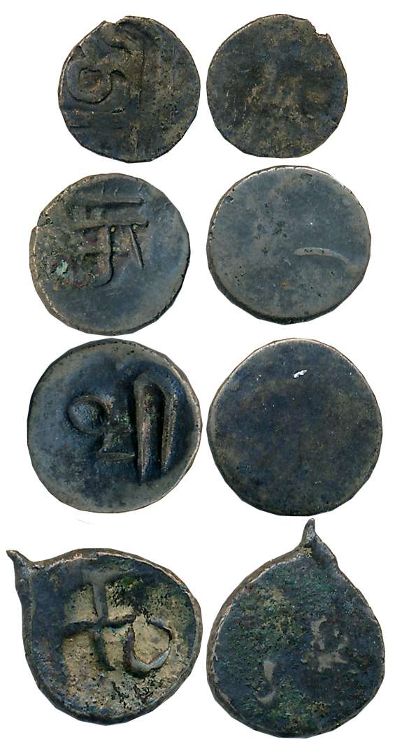 Belmetal Bell Metal, Sel (4), 1.01g, 0.65g, 0.57g, 0.24g. Very fine to Very fine+. 4 coins