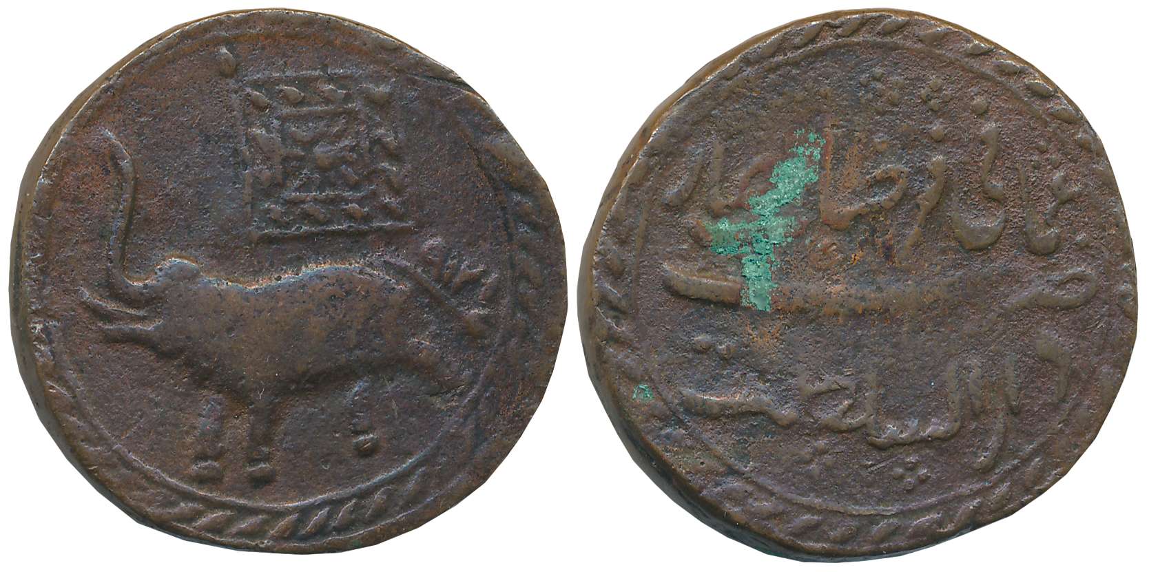 Tipu Sultan, Copper 2 Paisa- Usmani, 23.00g, Dar us Sultanate Farrukhyab Hisar Mint, AM 12