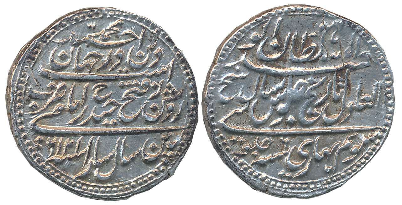 Tipu Sultan, Silver Rupee, 11.31g, Patan Mint, AH 1216 (retro)/ RY 6 (KM# 126). About extr