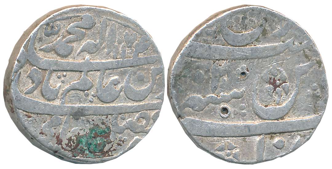 Rohilla Chieftaincies, Silver Rupee, 11.08g, Aonla Mint, struck in the name of Shah Alam I