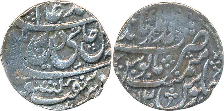 Silver Rupee, 11.04g, Muhammadnagar Tanda Mint, in the name of Shah Alam II, RY 12 (KM# 13