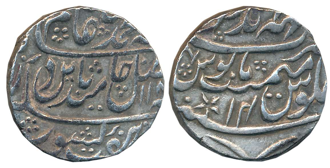 Kehri Singh, Silver Rupee, 11.22g, Mahe Indrapur Mint, in the name of Shah Alam II, AH 118