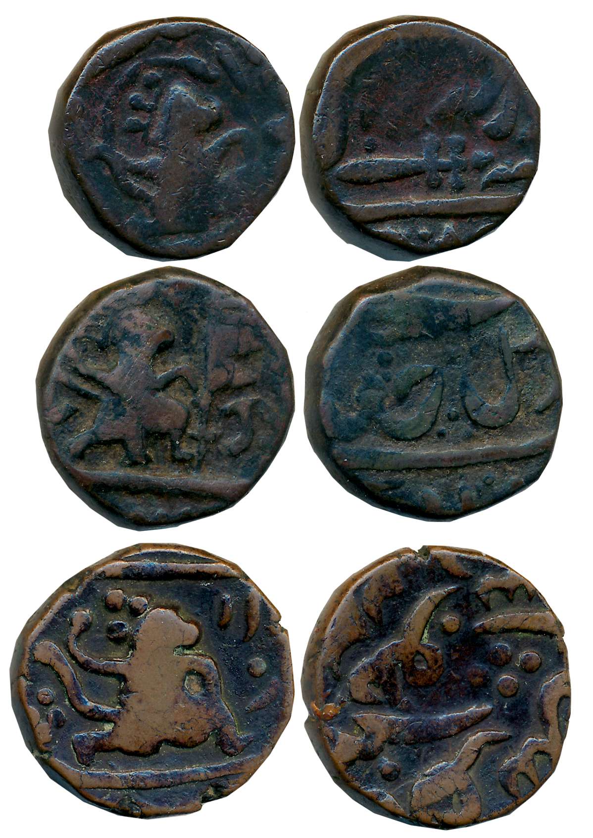 Copper Paisa (3), 13.61g, 13.44g, 13.42g, Lord Hanuman running right. Very fine to Very fi