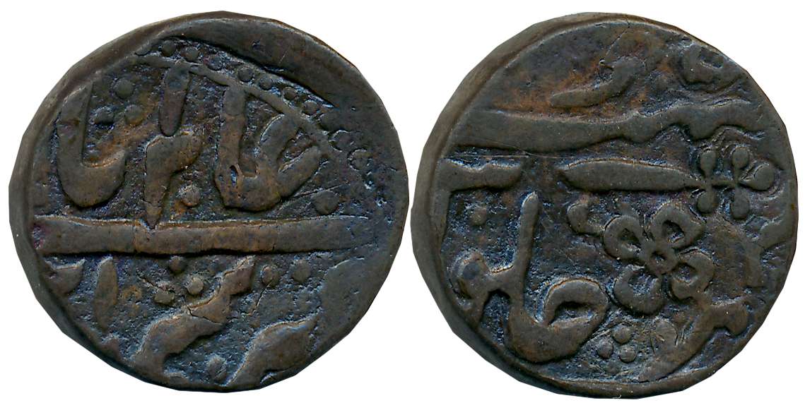 Jaswant Rao, Copper Paisa, 14.01g, in the name of Shah Alam II, four petalled flower and K