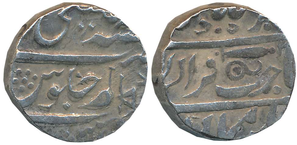 Daulat Rao, Silver Rupee, 10.69g, Ishagarh Mint, in the name of Muhammad Akbar II, Khanda 