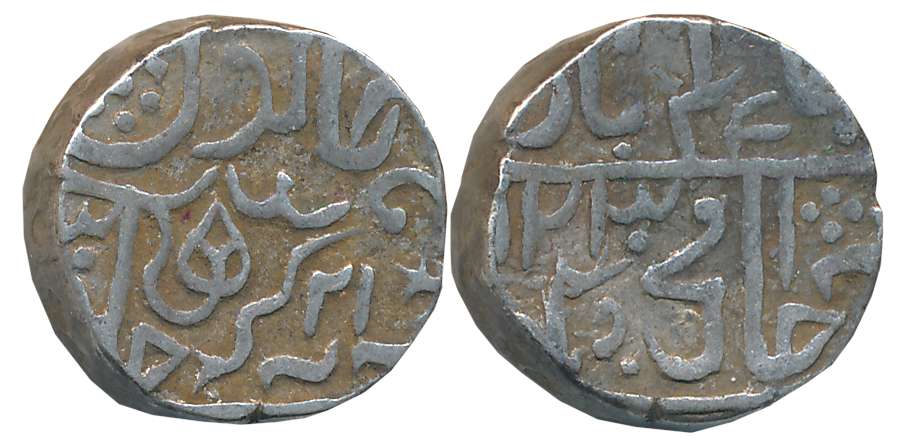 Daulat Rao, Silver Rupee, 10.89g, Narwar Mint, in the name of Shah Alam II, AH XX23/ RY 21