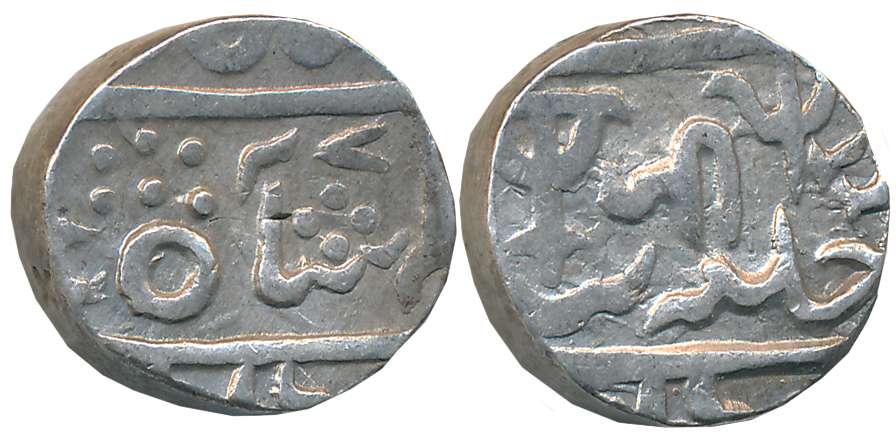 Jayaji Rao, Silver Rupee, 10.89g, Bhilsa Mint, in the name of Shah Alam II, RY 27, Bow and