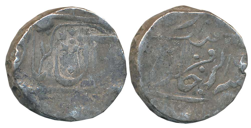Jayaji Rao, Silver Rupee, 11.09g, Gwalior Fort Mint, in the name of Muhammad Akbar II, inv