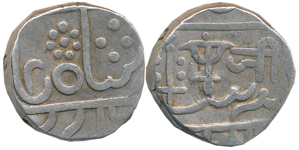 Jayaji Rao, Silver Rupee, 10.94g, Lashkar Mint, in the name of Shah Alam II, Bow and Arrow
