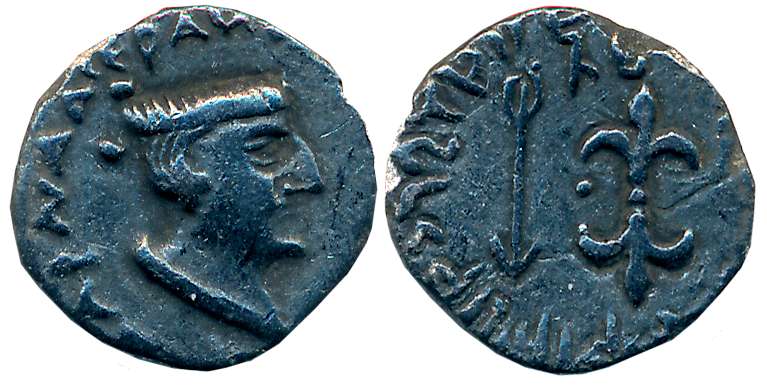 Western Kshatrapas, Nahapana, Kshaharata Family, Silver Drachma, 1.94g, with correct Greek