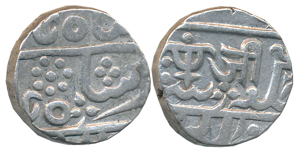 Jayaji Rao, Silver Rupee, 10.88g, Lashkar Mint, in the name of Shah Alam II, Bow and Arrow