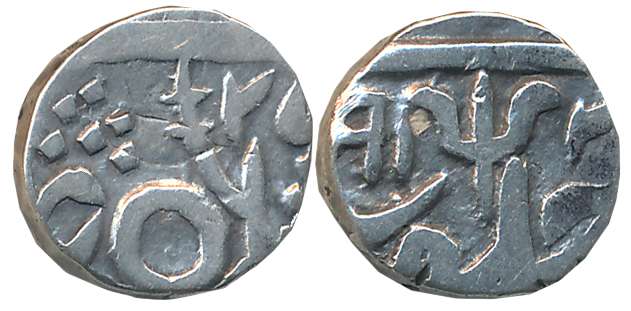 Madho Rao, Silver 1/4 Rupee, 2.68g, Bhilsa Mint, in the name of Shah Alam II, Devnagari “M